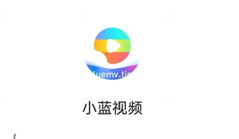 小蓝GTV常见问题
