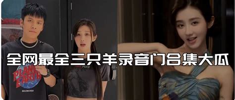 小蓝GTV安装权限开启教程