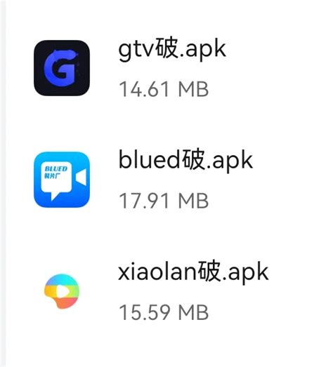小蓝GTV省流技术