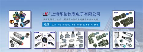 小蓝GTV APK安装包使用说明