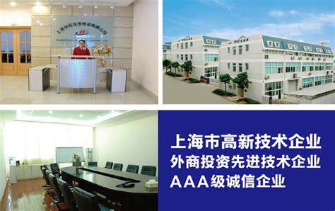 小蓝GTV个性化设置