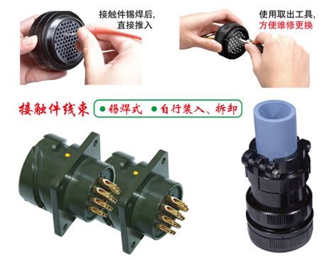 小蓝GTV登录失败怎么办