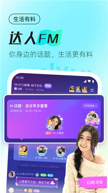 小蓝GTV电视盒子安装指南