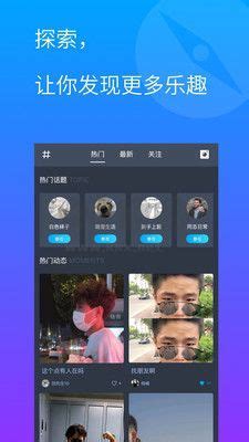 小蓝GTV新手使用指南