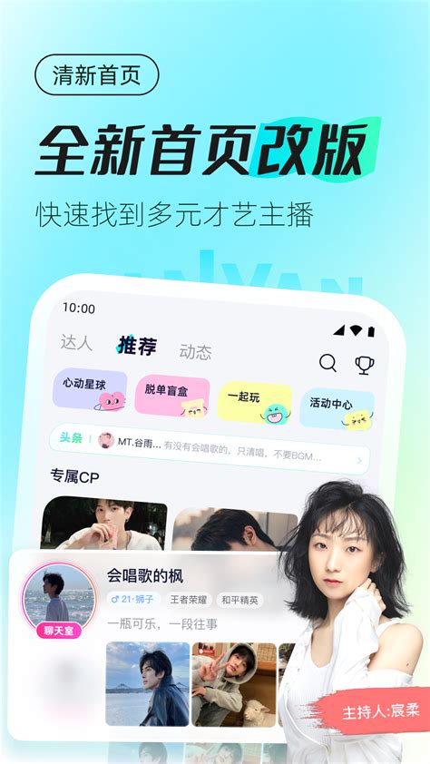 小蓝GTV黑屏怎么办