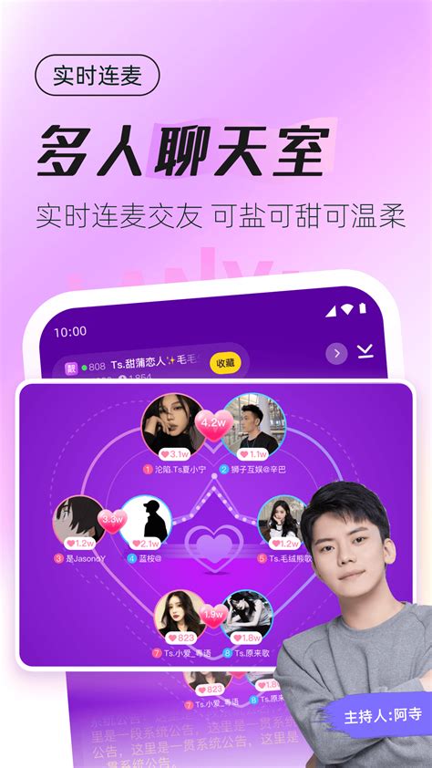 小蓝GTV无法安装解决办法
