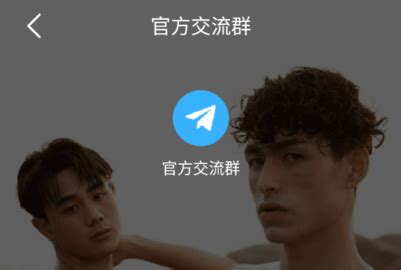 小蓝GTV打不开怎么办